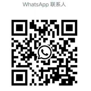 国际物流彭经理whatsapp名片